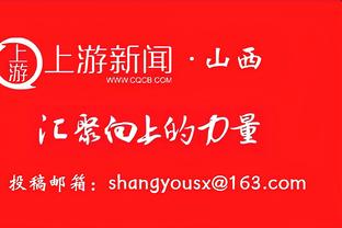 难阻失利！约基奇23中13砍36+13+14+0失误 生涯第113个三双